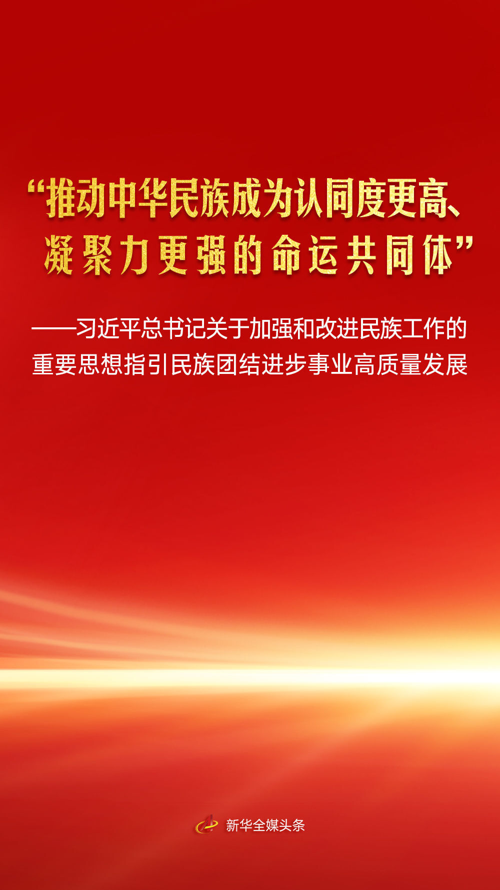 202609189b11136a53384216a7ade7d049746d0a_20260918e26d85f1081d45aebac7d4afcaa1dc70.jpg